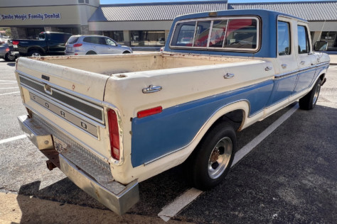 project-4mycrew-2023-01-18_14-51-20_382066